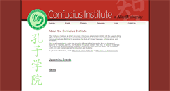 Desktop Screenshot of confucius.alfred.edu