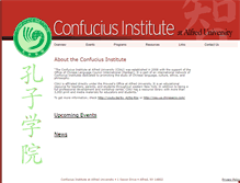 Tablet Screenshot of confucius.alfred.edu